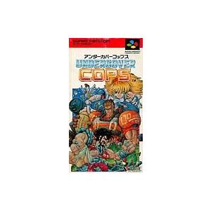 中古スーパーファミコンソフト 新桃太郎伝説 (型番不問) : 駿河屋Yahoo