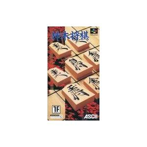 中古スーパーカセットビジョンソフト ワイワイモンスターランド