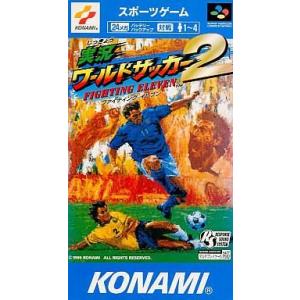 タイトー（TAITO） 『中古即納』{箱説明書なし}{SFC} ハットトリック