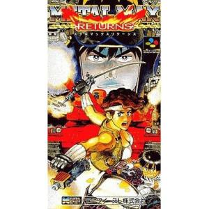 中古ファミコンソフト スパルタンX : 駿河屋Yahoo!店 - 通販 - Yahoo