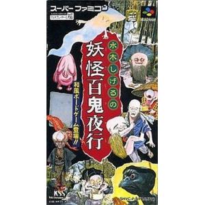 中古ファミコンソフト ファイナルファンタジー : 駿河屋Yahoo!店