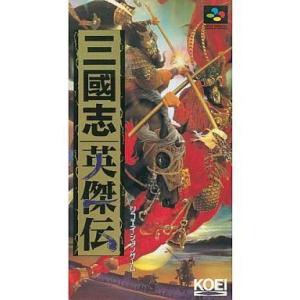 中古スーパーファミコンソフト 三国志 英傑伝