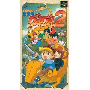 中古メガドライブCDソフト(メガCD) ぽっぷるメイル : 駿河屋Yahoo!店