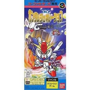中古スーパーファミコンソフト ドラゴンボールZ Hyper Dimension