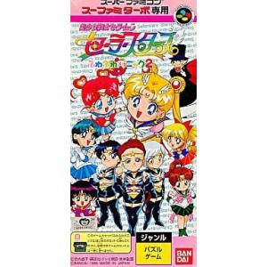【新品未使用】美品!!美少女戦士セーラームーン6種セット‪☆スーパーファミコン 楽天市場】SFC スーパーファミコンソフト エンジェル 美少女戦士