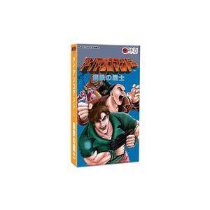 中古スーパーファミコンソフト アイアンコマンドー 鋼鉄の戦士 (SFC