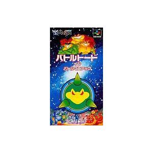 開店祝い スーパーファミコンソフト バトルトードインバトルマニアック 状態 箱 内箱含む Romカセット状態難 駿河屋ヤフー店 通販 Yahoo ショッピング Www Sfbrandnewcondos Com