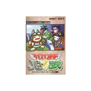 中古スーパーファミコンソフト スパイダーマン リーサルフォーズ (箱説