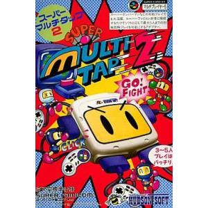 機動戦士SDガンダム2/スーパーファミコン(SFC)/中古/箱・説明書あり