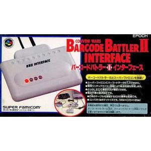 スーパーファミコン 60スーパーファミコン(後期)コンデンサ交換品 分解掃除済 - メルカリ