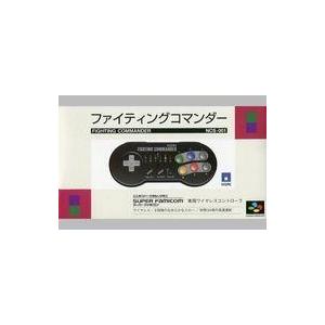 中古スーパーファミコンソフト ロマンシング サ・ガ2 : 駿河屋Yahoo!店