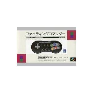 中古スーパーファミコンハード ファイティングコマンダーfor ニンテンドークラシックミニ スーパーフ...