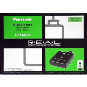 中古3DOハード 3DO メモリーユニット[FZ-EM256]