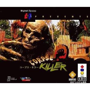 中古3DOソフト CORPSE KILLER(コープス・キラー)