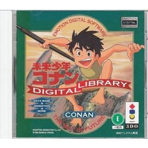 アローン・イン・ザ・ダーク2/3DO(3DO)/箱・説明書あり : MEIKOYA
