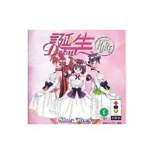 中古3DOソフト 誕生Debut PURE