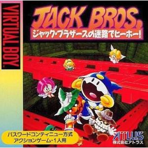 中古A☆マリオズテニス☆バーチャルボーイソフト : レトロゲーム屋