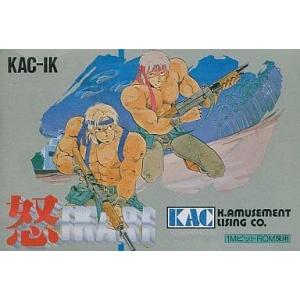 中古A☆めぞん一刻☆ファミコンソフト : レトロゲーム屋rerere-re