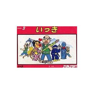 中古A☆ワードナの森☆ディスクシステムソフト : レトロゲーム屋rerere