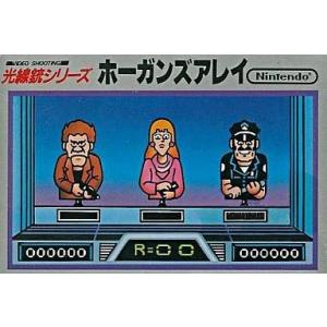 任天堂（Nintendo） ファミコン カセット ソフト スパルタンX FC （1