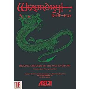 MSX2用 Wizardryウィザードリィ #1 狂王の試練場 FD版 Xbox One版 Wizardry: Proving Grounds of the Mad Overlord まとめページ