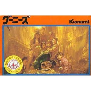 任天堂（Nintendo） ファミコン カセット ソフト ドラゴンクエスト2