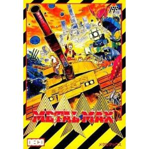 中古スーパーファミコンソフト ファイアーエムブレム トラキア776