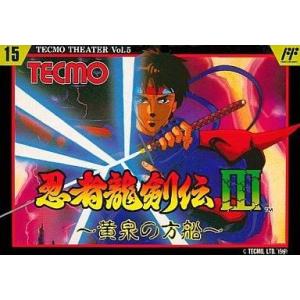 T.M.N.T.(ティーンエイジ ミュータント ニンジャ タートルズ