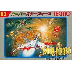 任天堂（Nintendo） ファミコン カセット ソフト デビルワールド FC 箱