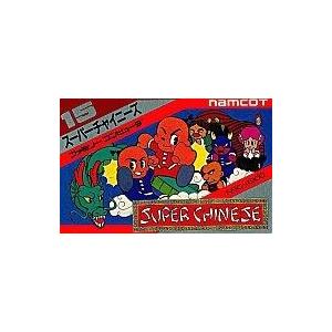 希少品 Nintendo 業務用 スーパーチャイニーズ2 ファミコンボックス スーパーチャイニーズ2/ファミコン(FC)/未使用品 : MEIKOYA - 通販