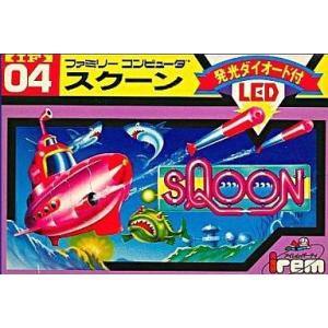 中古ファミコンソフト スクーン (箱説あり)