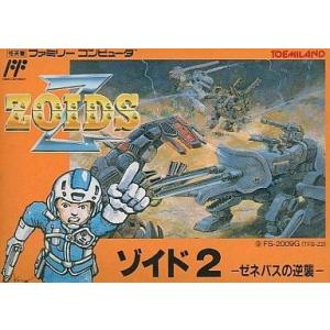 ファミコン　ソフト 任天堂（Nintendo） ファミコン カセット ソフト 1943 FC 箱説明書付き