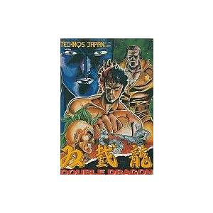 ダブルドラゴン3/ファミコン(FC)/ソフトのみ : MEIKOYA - 通販 - Yahoo