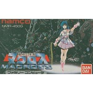 中古ファミコンソフト スパルタンX : 駿河屋Yahoo!店 - 通販 - Yahoo