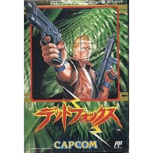 ファミコンカセット ハドソンホーク Amazon | ハドソンホーク | ゲームソフト