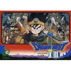 ドラゴンクエスト　ファミコンソフト　レア ドラゴンクエスト ファミコンソフト レア - メルカリ