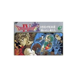 スクウェア・エニックス FC ドラゴンクエスト4 導かれし者たち