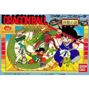 ドラゴンボールZ外伝 サイヤ人絶滅計画/ファミコン(FC)/箱・説明書あり