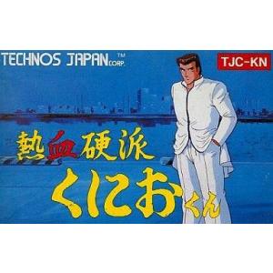 中古スーパーファミコンソフト 天地創造 : 駿河屋Yahoo!店 - 通販