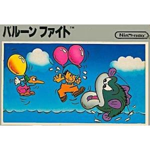 中古ファミコンソフト バルーンファイトの高価買取価格