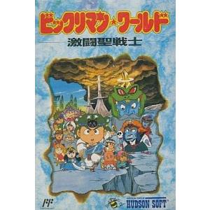 ゲゲゲの鬼太郎 妖怪大魔境/ファミコン(FC)/箱・説明書あり : MEIKOYA