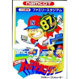 中古ファミコンソフト（ディスクシステム） 奇々怪界 怒涛編(状態