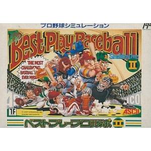 究極ハリキリスタジアム 平成元年版/ファミコン(FC)/ソフトのみ