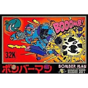 ファミコンソフト「ジンギスカン帝王学」中古動作品の出品です。 蒼き狼と白き牝鹿 ジンギスカン/ファミコン(FC)/ソフトのみ : MEIKOYA