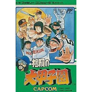 スクリューブレイカー 轟振どりるれろ : 買取王子 - 通販 - Yahoo