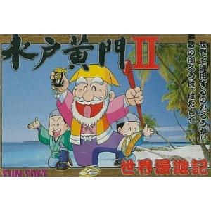 亀の恩返し/ファミコン(FC)/ソフトのみ : MEIKOYA - 通販 - Yahoo