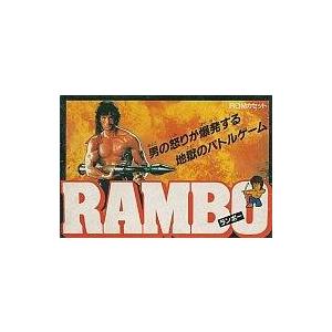 中古スーパーファミコンソフト 新桃太郎伝説 (型番不問) : 駿河屋Yahoo