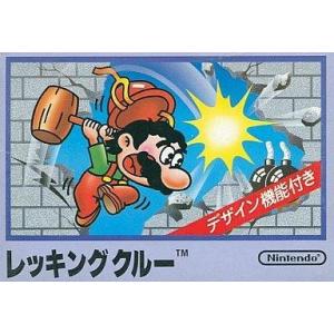 中古ファミコンソフト レッキングクルー