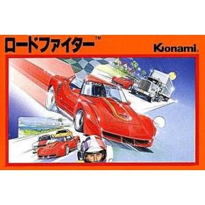 中古ファミコンソフト ロードファイター (箱説あり)