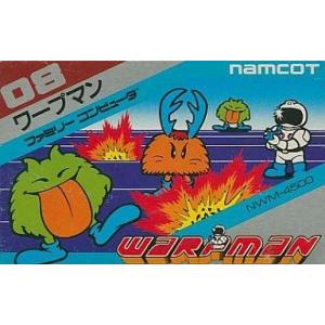 中古ファミコンソフト サマーカーニバル92 烈火 (箱説なし) : 駿河屋